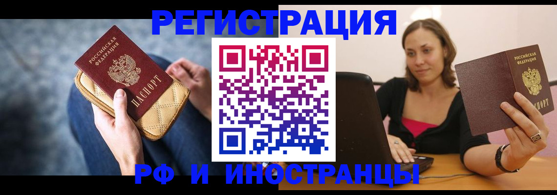 форма 3 в Костроме